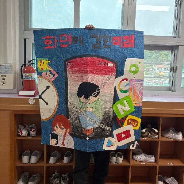 2026. 【스마트폰 프리데이 】행사 실시