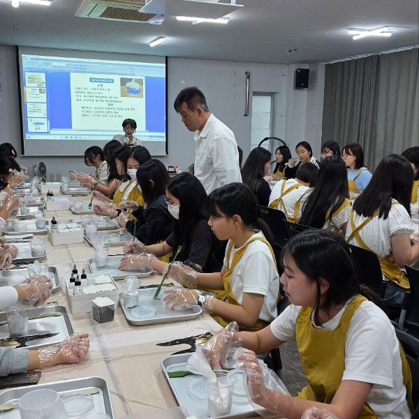 2026.미래교육원 학교 체험 프로그램 (2학년)