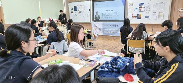  EBS진로캠프 