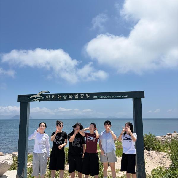 2026학년도 전교학생회 소통 워크숍(7.22~7.23)