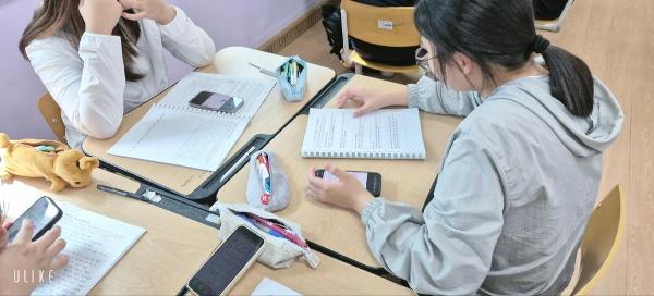 역사연계 독서수업 공개